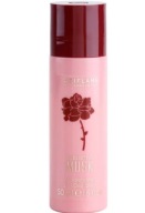 Antyperspirant w kulce Seductive Musk Oriflame