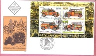 Bułgaria 2005 FDC ark straż pożarna ratownictwo, dawne samochody strażackie