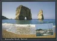 Wyspy - LIBAn - Raouche Rock