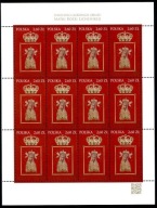 Fi 4781 ** 50. roczn koronacji obrazu Matki Bożej Licheńskiej - ARKUSZ 2017