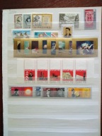 POLSKA Zestaw Znaczków Czystych bez Podlepek z Rocznik 1967-9