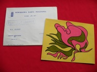 TROPICALE THAITI GRANDA BANDA pa-pa POCZTÓWKA DŹWIĘKOWA NOWA PWP Ruch 1970