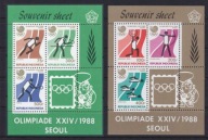 **88 Indonezja Bl.60-61 = OLIMPIADA Seul 1988
