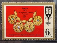 Rosja ZSRR CCCP Mi 4656 ** ( 1977 )