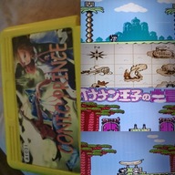 Gra pegasus-#55- Prince of Banana