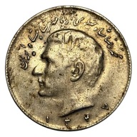 IRAN - 10 RIALS - 1968