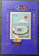Węgry Mi 2063 blok 43 ** ( 1964 )
