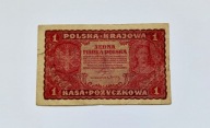105 - 1 MARKA POLSKA 1919 I serja DP