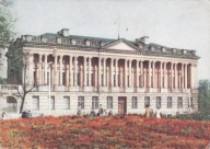 POZNAŃ - BIBLIOTEKA RACZYŃSKICH