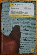 URDU SCRIPT TEACH YOURSELF BEGINNER język urdu Pakistan Indie Kaszmir Iran