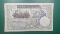 Banknot 100 Dinara 1941,okupacja Serbia