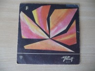 Sława Przybylska - Gorącą nocą