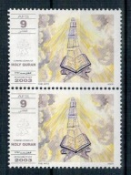 Afganistan 2003 Znaczek A2005 ** islam Koran