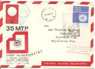 POZNAŃ -POCZTA BALONOWA -PRZESYŁKA BALONOWA -koperta -expres -1966 rok