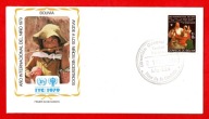 Boliwia / Koperta FDC / 1017 ( Międzynarodowy Rok Dziecka ) 1979 r.