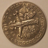 10 ZŁ ZŁOTYCH 1965 WARSZAWSKA NIKE - SKRĘTKA ok. 85 STOPNI, ŁADNA