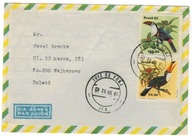 Brazylia 1983 Koperta Znaczki ptaki tukany