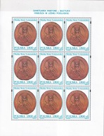 Polska 1993 ** fi.3317 cena 32,50 zł