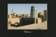 UZBEKISTAn - Khiva (UNESCO)