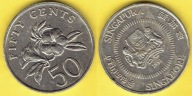 Singapur 50 Cents 1991 r.