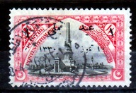 TURCJA OTOMAŃNSKA - seria kasowana z 1914 roku. X 1157.