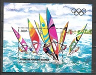 KONGO - Rok przedolimpijski - windsurfing 1983 ** Mi B-33 (272)