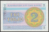Kazachstan 2 tyin 1993 - stan bankowy UNC