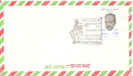 MEKSYK -koperta lotnicza FDC -znaczek stempel -1982 rok