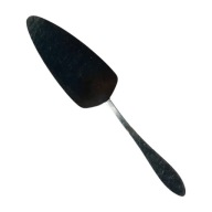 Łopatka do ciasta Stojadła. PRL.