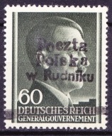 025 RUDNIK Fi 11 I ** gwarancja