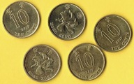Hong Kong 10 Cents 2017 r.