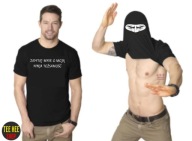 KOSZULKA Z NAPISEM NINJA ŚMIESZNA DLA FACETA PREZENT URODZINOWY CZARNA XXL