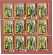 Arkusz znaczków Gwinea wyprzedaż kolekcji /41 /