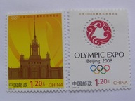 Chiny - Wystawa Olimpijska - Mi. 3959-60 **