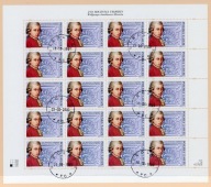 Fi 4079 - 250. rocznica urodzin Wolfganga Amadeusza Mozarta ARKUSZ 2006