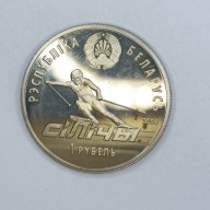 BIAŁORUŚ - 1 rubel 2006 - CENTRUM NARCIARSKIE SILICZI - st. 1 nakład 5 tys.