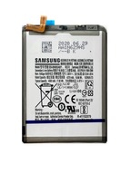 ORYGINALNA BATERIA SAMSUNG NOTE 20 ULTRA EB-BN985ABY 4500 mAh