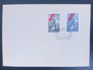 KOPERTA FDC 1953 SERIA NR 653-654 NIESPASOWANIE BARW STAN DOBRY