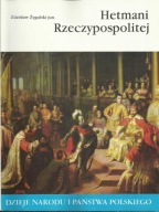 Hetmani Rzeczypospolitej Zdzisław Żygulski jun. DNiPP