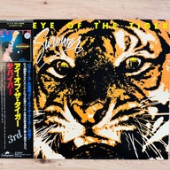 Survivor OST rocky 3 Eye Of The Tiger NM/NM Japan Obi LP 1982 Scotti Bros