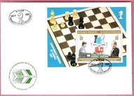 Sao Tome Principe 1981, FDC bl. sport, szachy Karpow - Korcznoj, Mi bl.16€