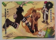Karta Naruto TCG Kayou Sasuke Uchiha & Gaara - NRB08-R-039L1
