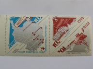 ZSRR - badanie Arktyki - Mi. 3181-83 ** czwórka