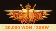 GLEVIA2 30000W WON 30KW GLEVIA PRYWATNY SERWER GŁÓWNY PO FUZJI YANG YANGI