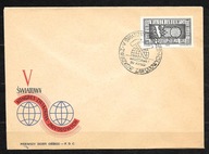 *FDC ROCZNIK 1961 Fi 1123 kas. KONGRES ZWIĄZKÓW ZAWODOWYCH