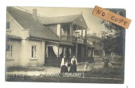 DWOREK SABINÓWKA , TRUSKAWIEC