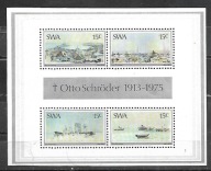 SWA - obrazy prof. Otto Schrodera 1975 ** Mi B-1 (3155)