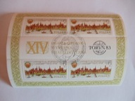 Blok 122 750 Lecie nadania praw miejskich Toruniowi kas oko