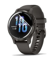 FOLIA HYDROŻELOWA NA EKRAN ZEGAREK SPORTOWY GARMIN FORERUNNER 965