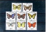 A52287)Motyle: Bundesrepublik 1512 - 1519 kasowany